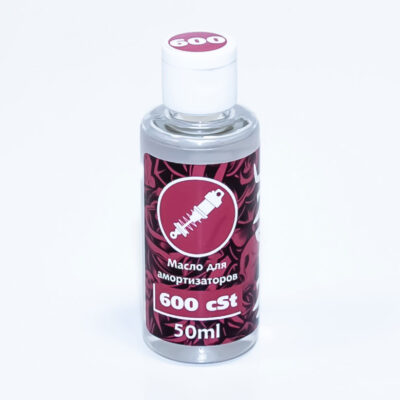 INSANE SHOCK OIL (0-750 cst)