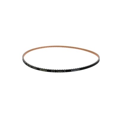 INSANE ремни - 351 мм - усиленный