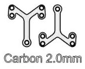 WeiRC карбоновая передняя дека 2.0 мм для Awesomatix FXR (2 шт)