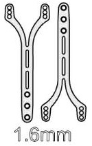 WeiRC карбоновые деки 1.6 мм для Awesomatix R/RR (2 шт)